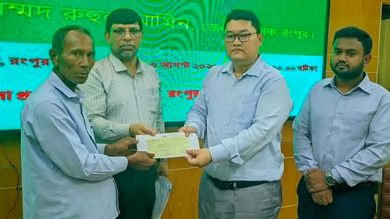 রংপুরে সড়ক দুর্ঘটনায় ক্ষতিগ্রস্ত ২৫ পরিবার পেল ১ কোটি ৩ লাখ টাকা