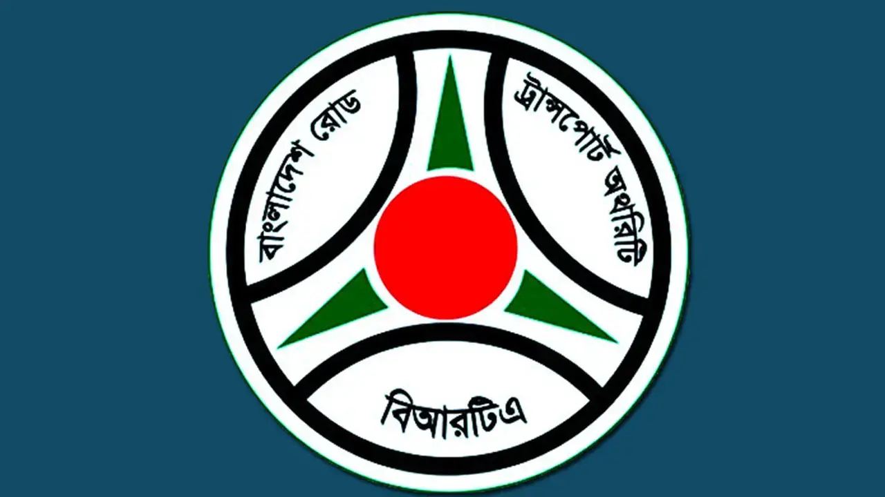 গাড়ির কাগজপত্র হালনাগাদের সময় বাড়ল ২৯ অক্টোবর পর্যন্ত