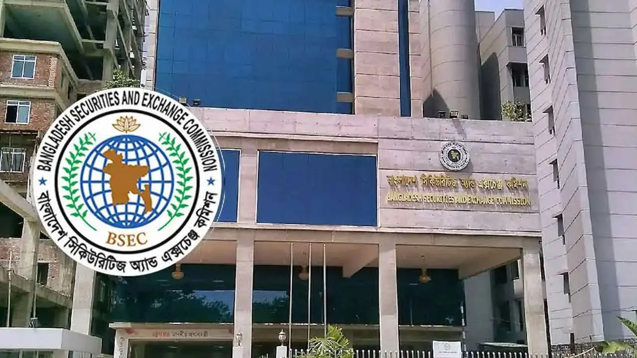 নির্বাহী পরিচালকদের দায়িত্ব বাড়াল বিএসইসি