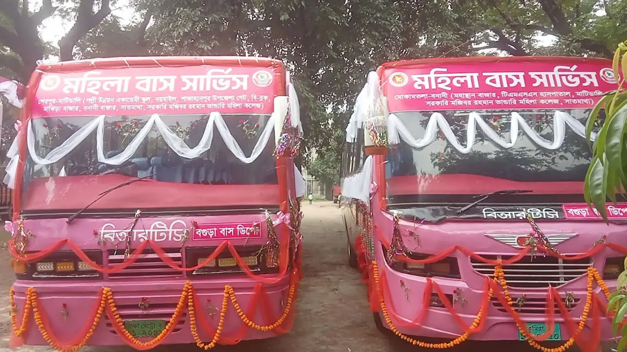 বগুড়ায় চালু হলো বিআরটিসির মহিলা বাস সার্ভিস