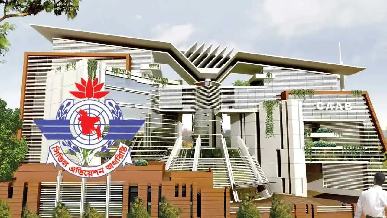 শাহজালালের কার্গো ভিলেজে অগ্নিনির্বাপণ মহড়া, বিভ্রান্ত না হওয়ার অনুরোধ