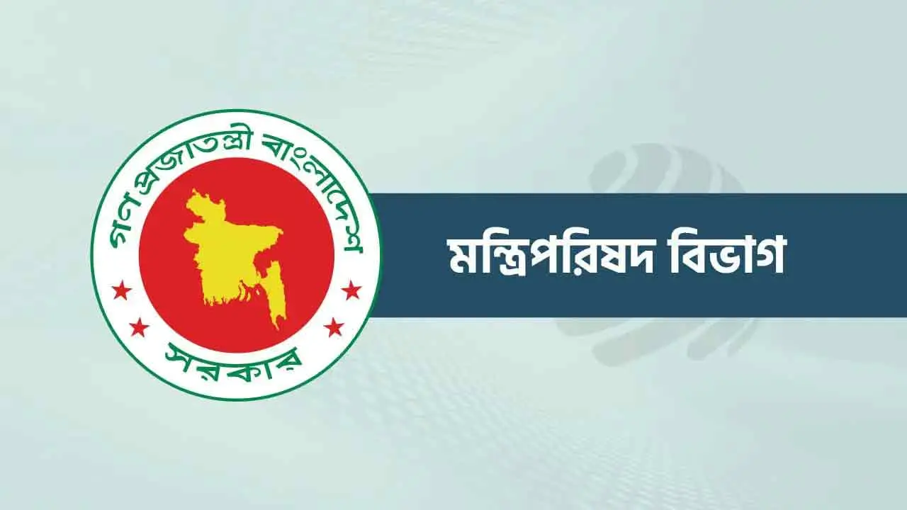 সৃজনশীল অর্থনীতি বিষয়ক জাতীয় স্টিয়ারিং কমিটি গঠিত