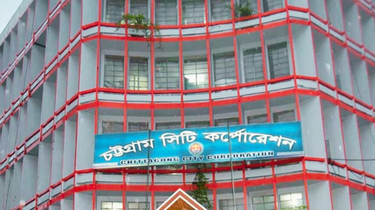 dhakapost.com