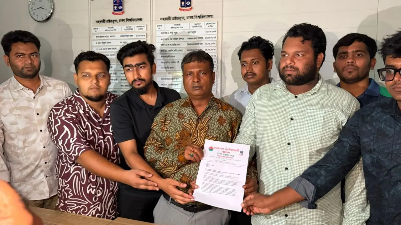 ডাকসু ও শিবির নেতাদের শিক্ষক লাঞ্ছনার অভিযোগ তদন্তের দাবি ছাত্রদলের