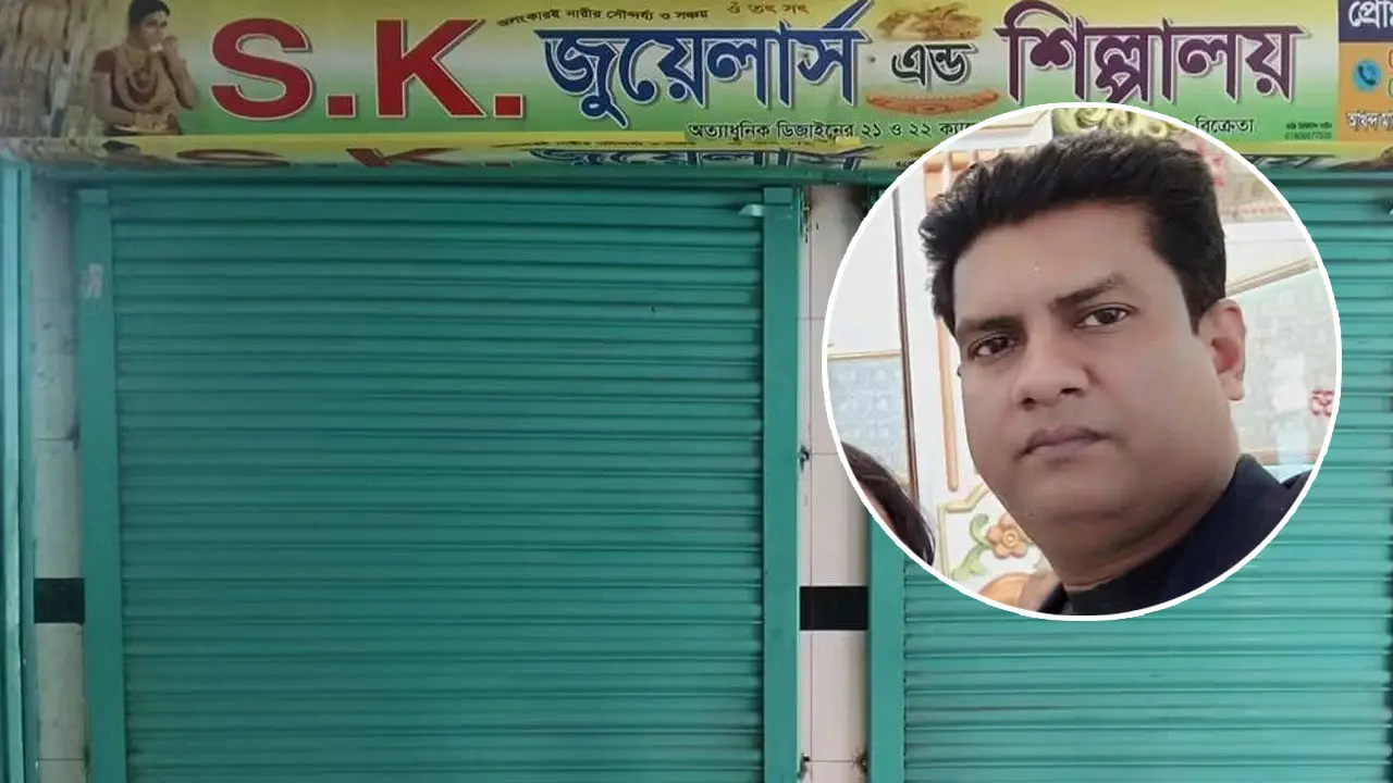 পরিবারসহ আত্মগোপনে স্বর্ণ ব্যবসায়ী, সরিয়ে ফেলা হয়েছে ঘরের মালামাল