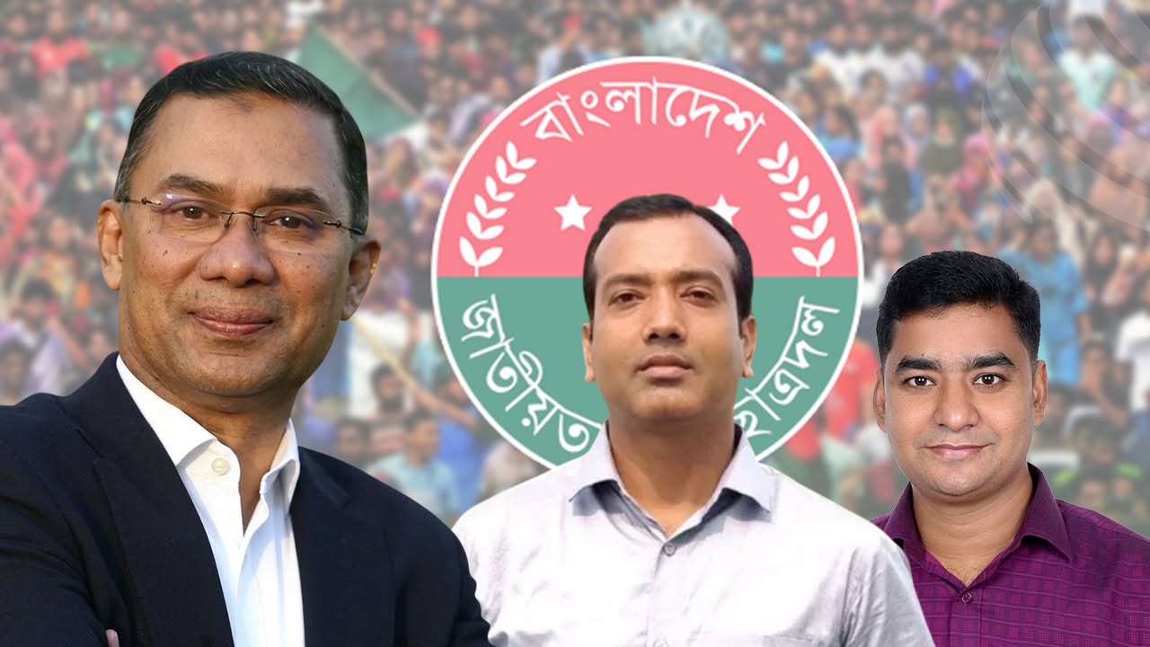 dhakapost