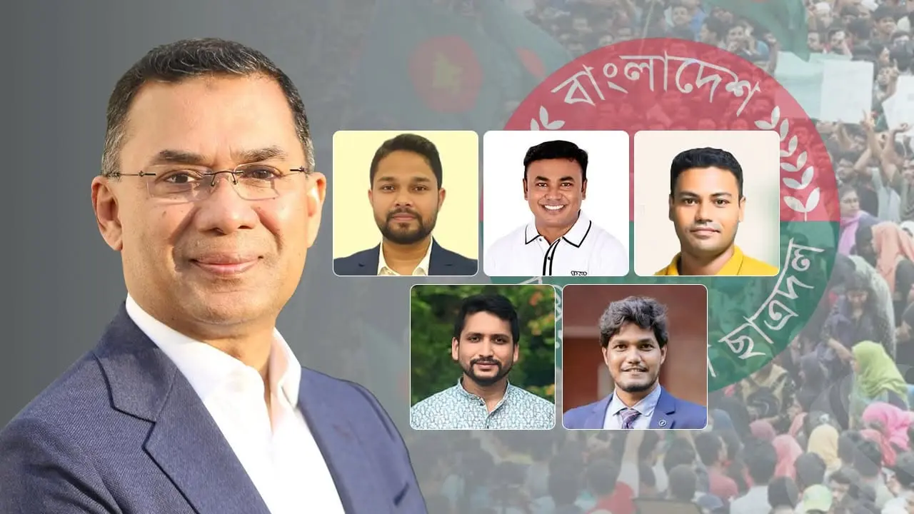 তারেক রহমানের টেবিলে ছাত্রদলের নতুন কমিটি, ঘোষণা যেকোনো সময়