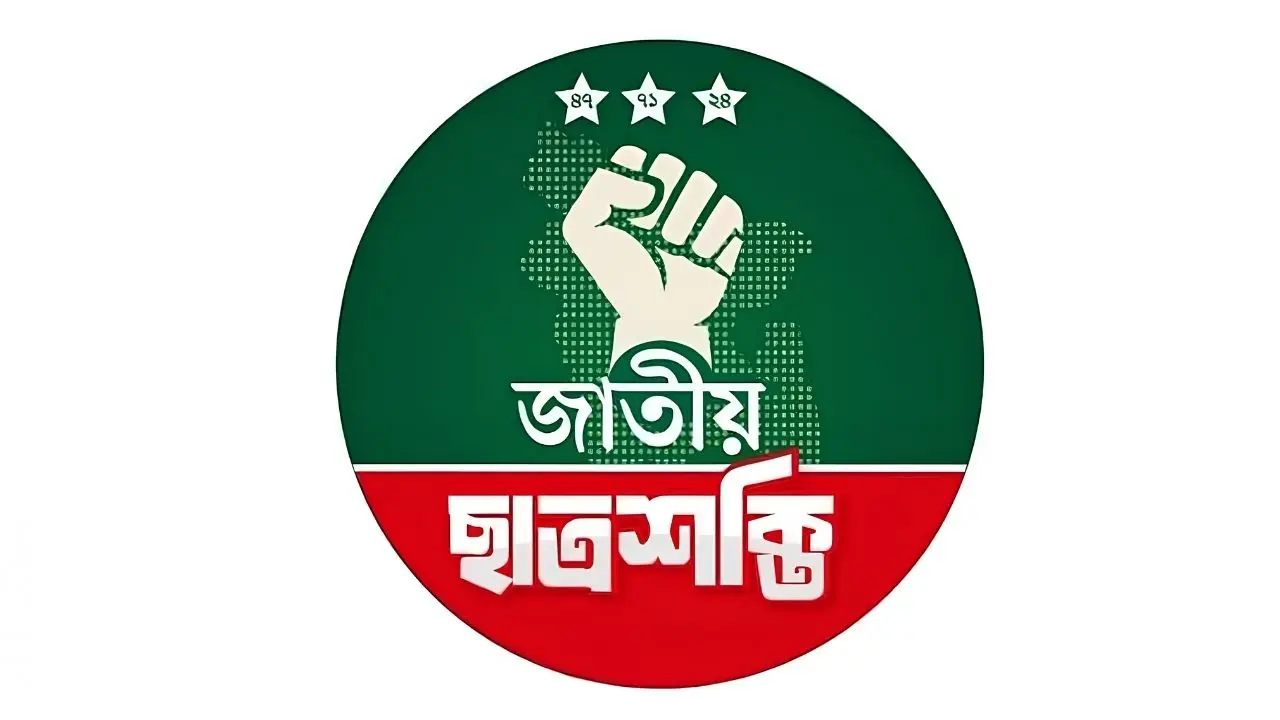 চবি ছাত্রশক্তি নেতার বিরুদ্ধে সাংবাদিককে ‘তুই’ সম্বোধনের অভিযোগ