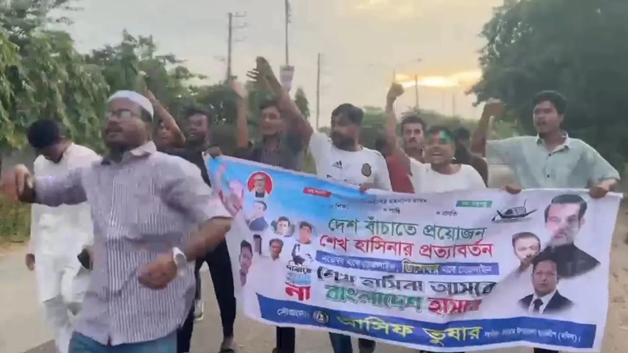 চট্টগ্রামে নিষিদ্ধ ঘোষিত ছাত্রলীগের ঝটিকা মিছিল