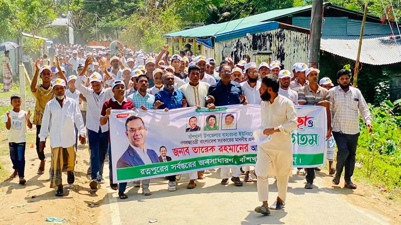 মিছিলে মিছিলে জনস্রোত, কানায় কানায় পূর্ণ প্রধানমন্ত্রীর সমাবেশস্থল