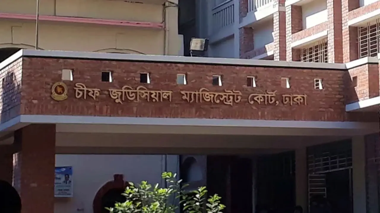ঢাকা আদালত প্রাঙ্গণে আসামি ছিনতাই চেষ্টা, পুলিশের মামলায় গ্রেপ্তার ২