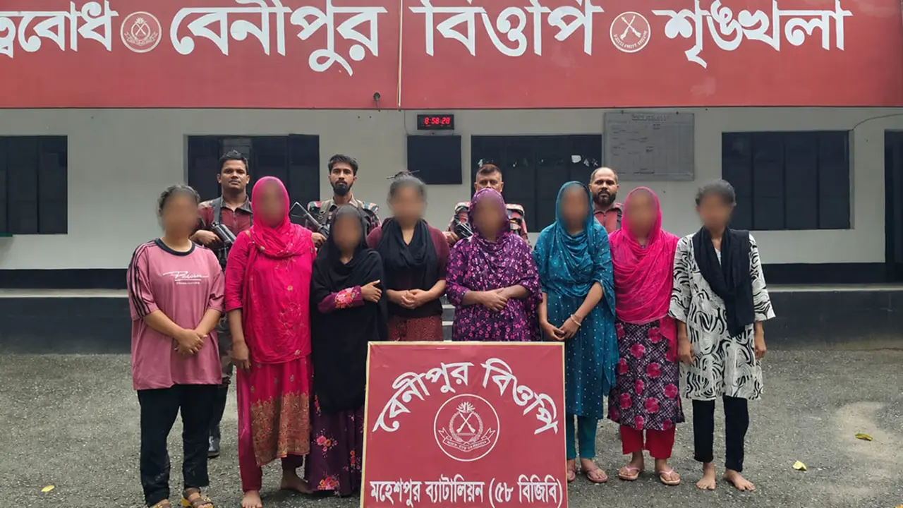 চুয়াডাঙ্গা সীমান্ত দিয়ে ভারতে প্রবেশের চেষ্টা, ৭ নারী আটক