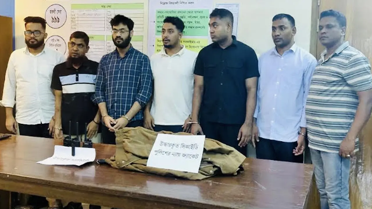 সিআইডি পরিচয়ে তরুণীকে অপহরণচেষ্টা, সাবেক স্বামীসহ গ্রেপ্তার ৭