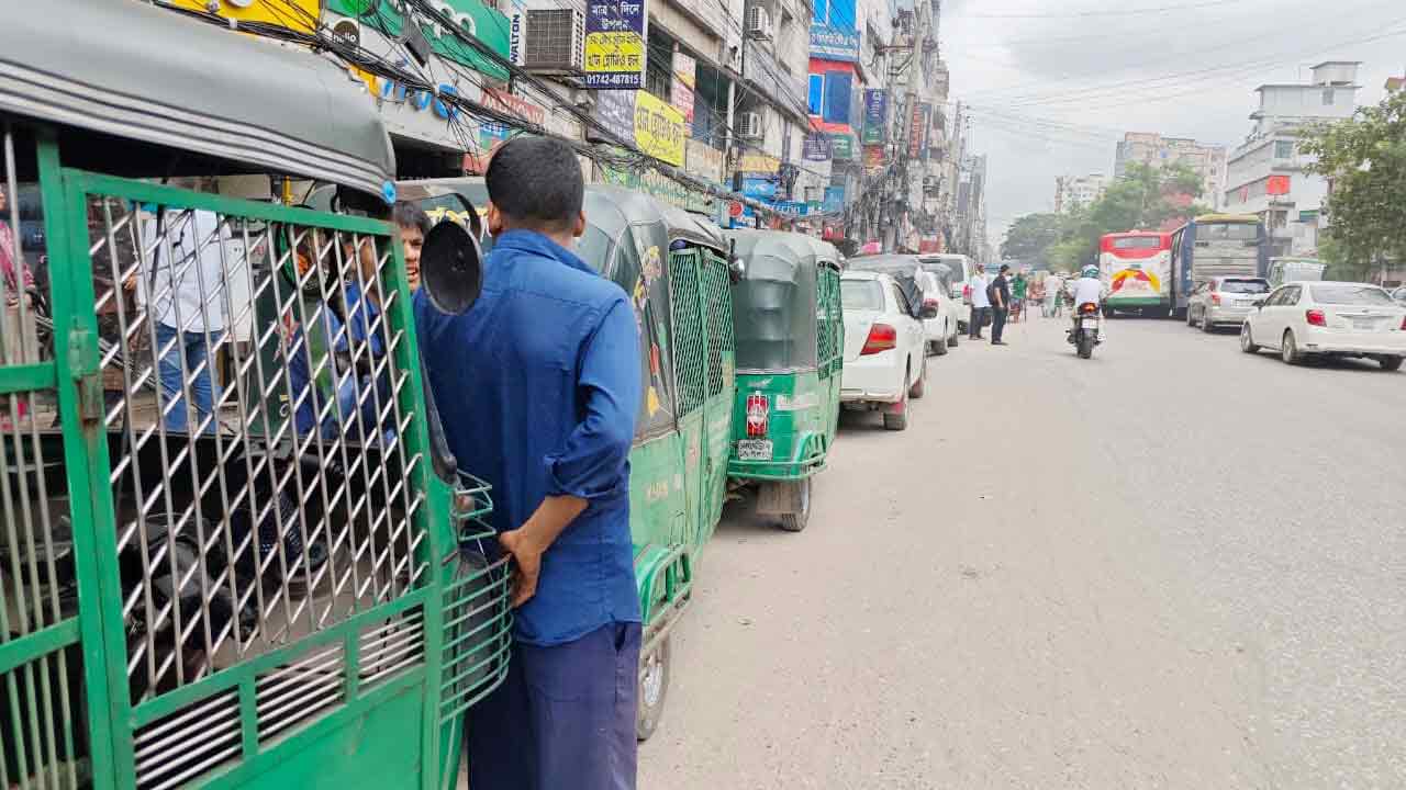 dhakapost