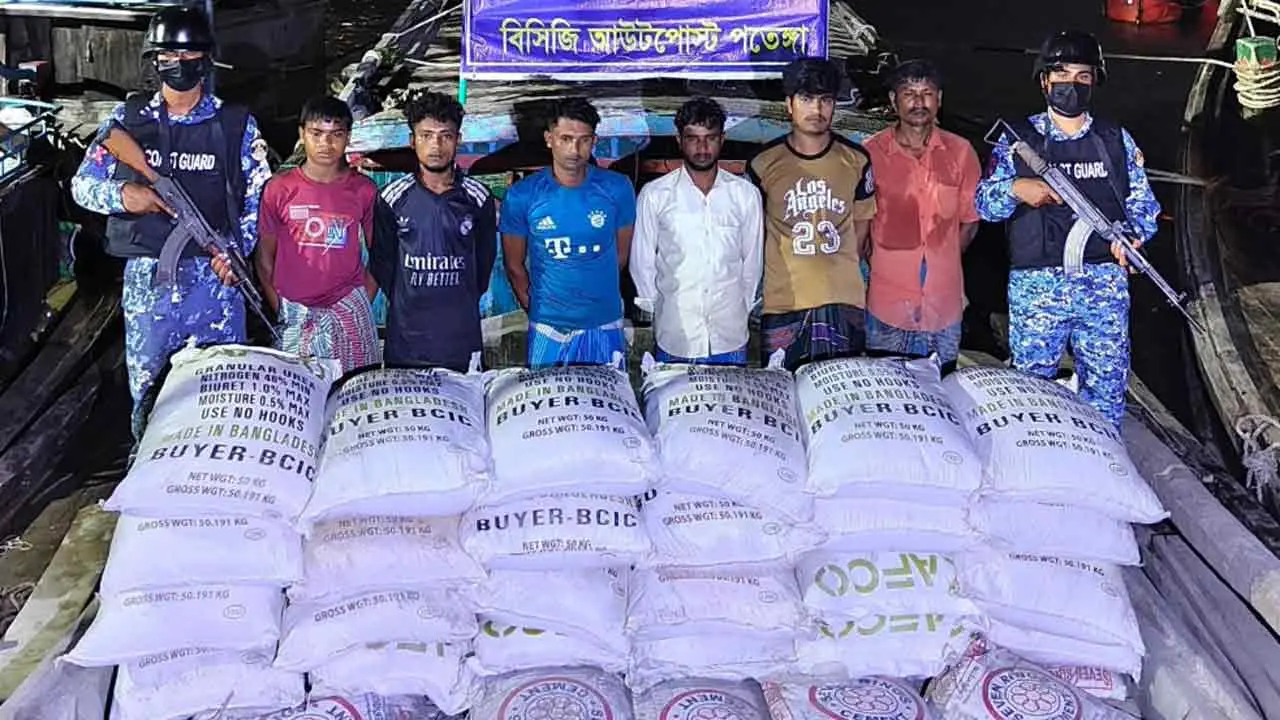 মিয়ানমারে পাচারের সময় সিমেন্ট-সারসহ ৬ পাচারকারী আটক