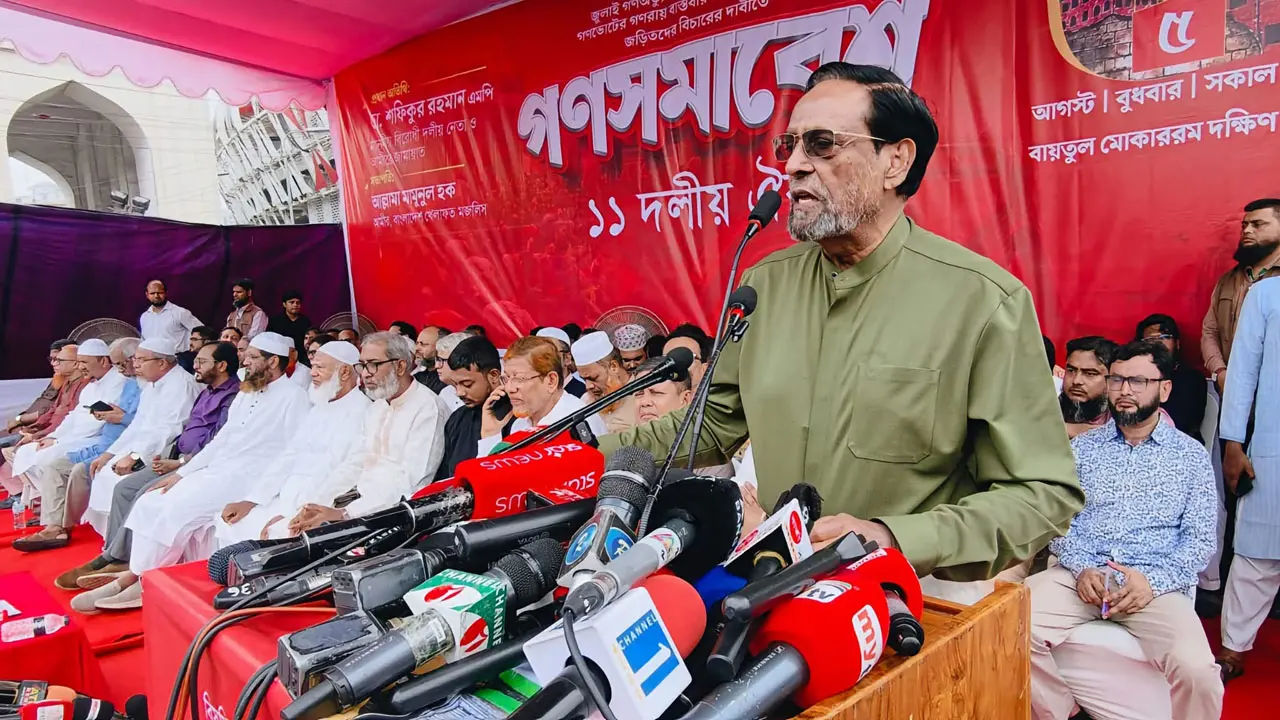 আপনার দলের লোকেরাই আপনাকে পদচ্যুত করার ষড়যন্ত্র করছে
