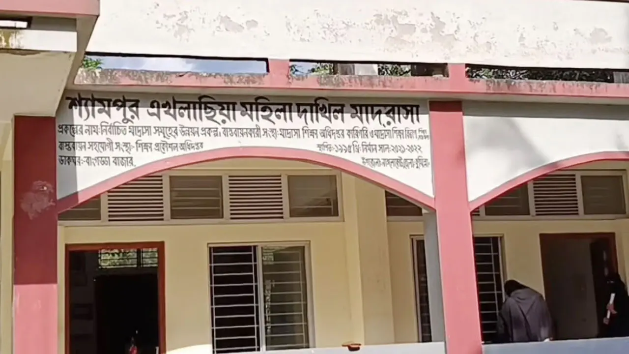 ১৫ শিক্ষকের ১০ শিক্ষার্থী, পাস করেনি কেউ