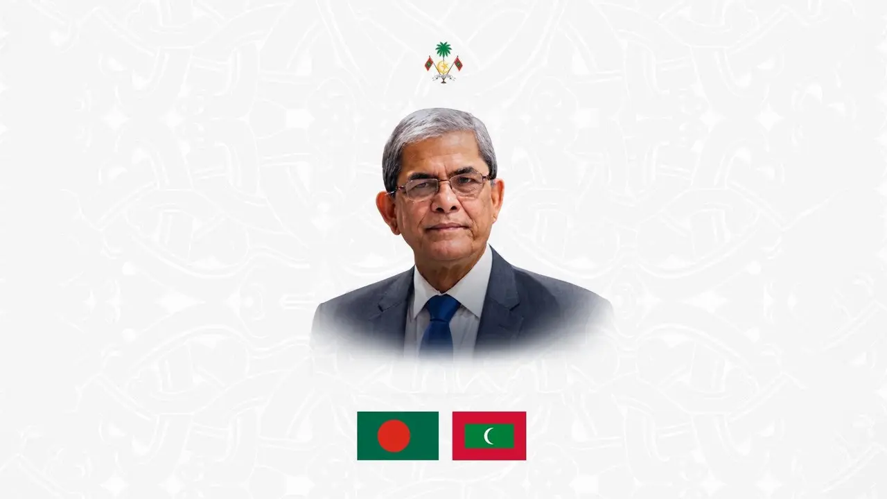 মির্জা ফখরুলকে মালদ্বীপের প্রেসিডেন্ট মুইজ্জুর অভিনন্দন