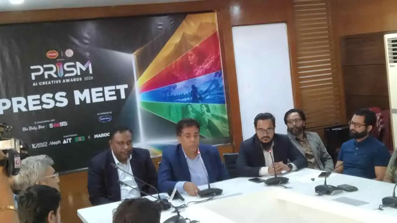 সৃজনশীল কনটেন্ট নির্মাতাদের জন্য ‘প্রিজম এআই ক্রিয়েটিভ অ্যাওয়ার্ড’
