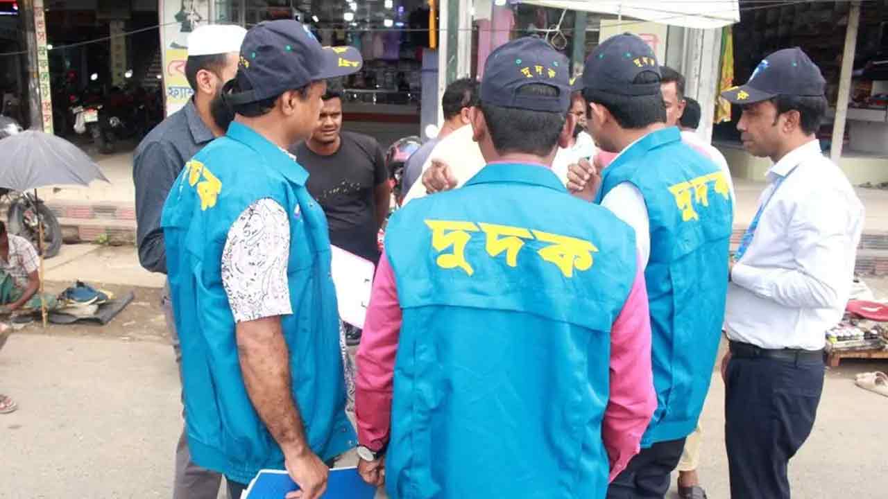 dhakapost