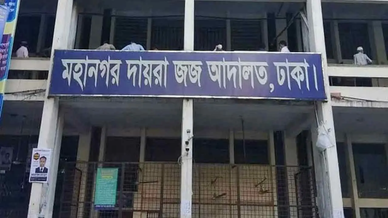 ছিনতাইয়ের পর দোকানিকে হত্যা : আসামির যাবজ্জীবন