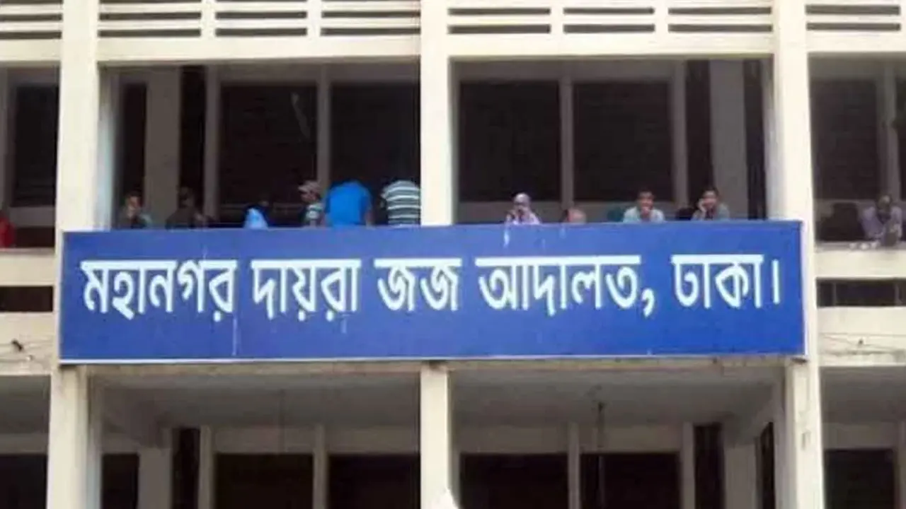 বিশ্ববিদ্যালয় শিক্ষার্থী নাসিম হত্যা মামলায় বন্ধু আসিফের মৃত্যুদণ্ড