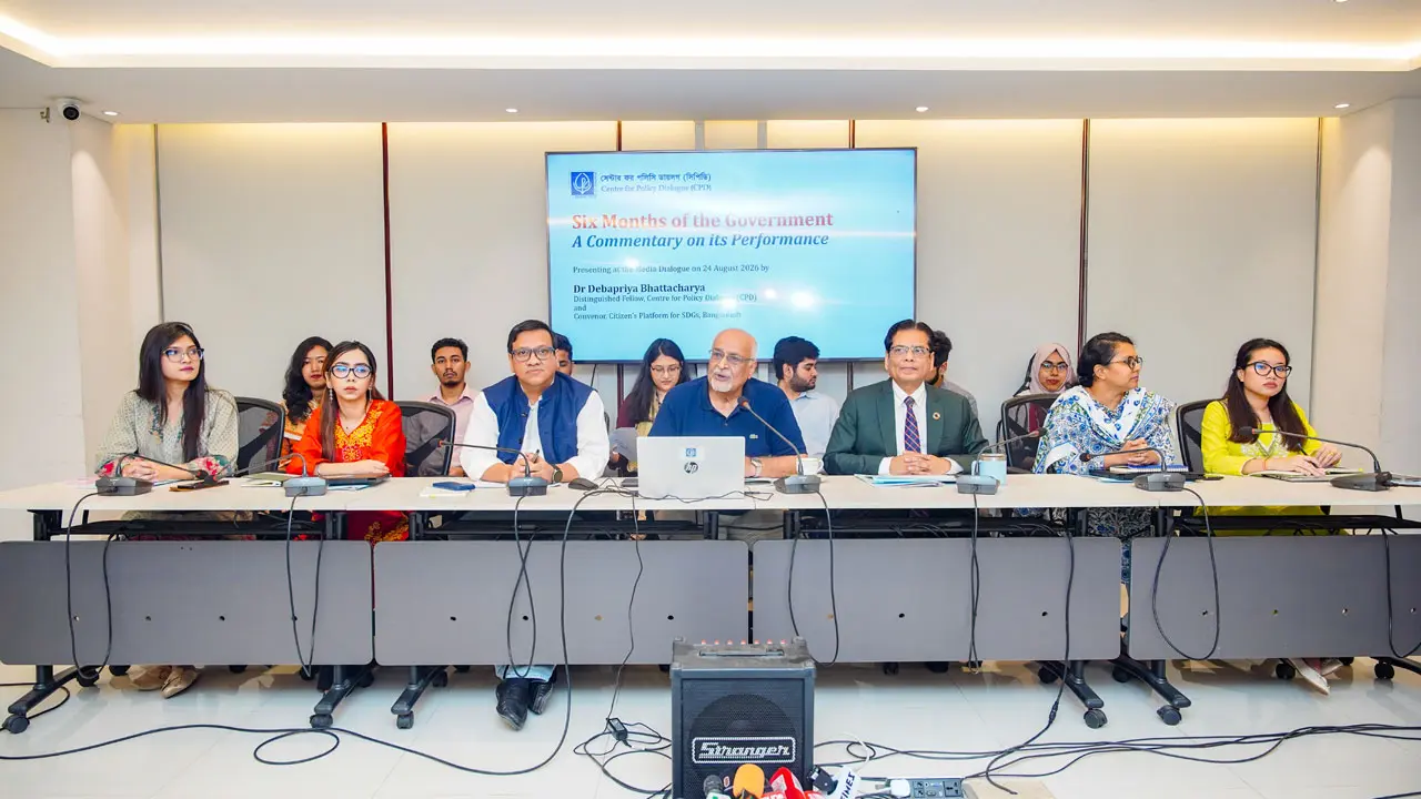 নতুন সরকারের অগ্রগতি ও অবনতির ৩১ সূচক