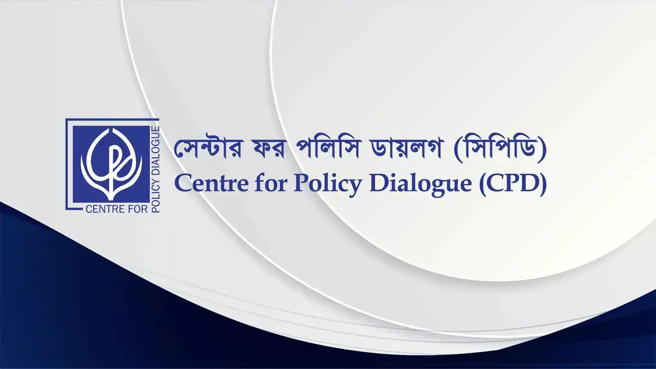 কারখানা বন্ধের তথ্যের ভুল নিয়ে সিপিডির দুঃখ প্রকাশ