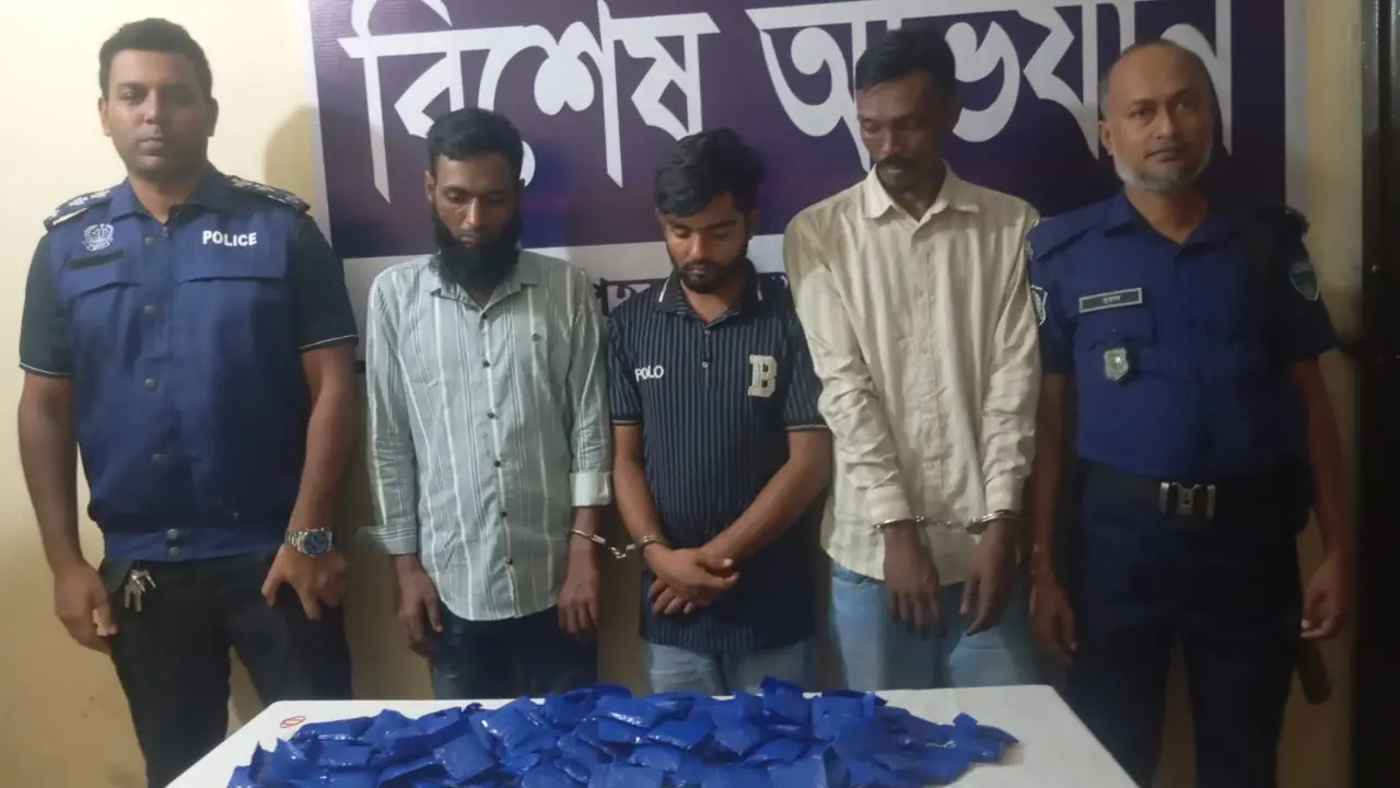 চট্টগ্রামে ৪০ হাজার ইয়াবাসহ তিন মাদক কারবারি গ্রেপ্তার