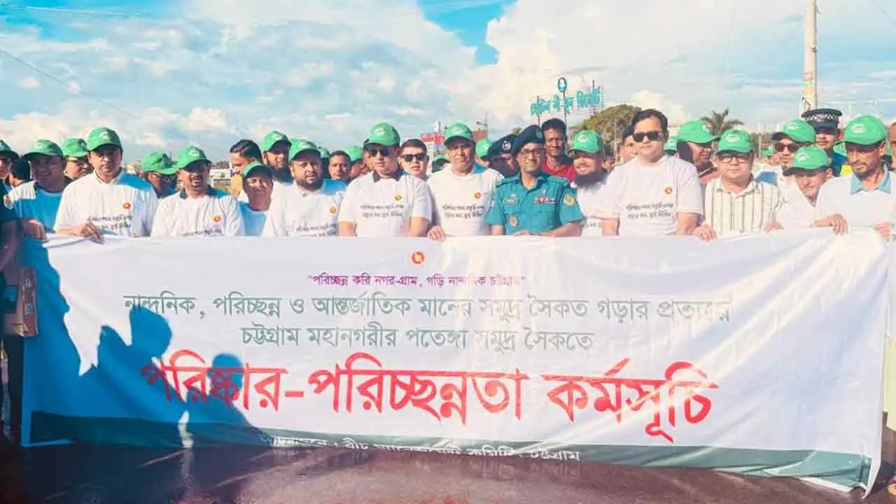 পর্যটকদের নির্মল আনন্দ দিতে সাজবে পতেঙ্গা সৈকত : চট্টগ্রাম ডিসি