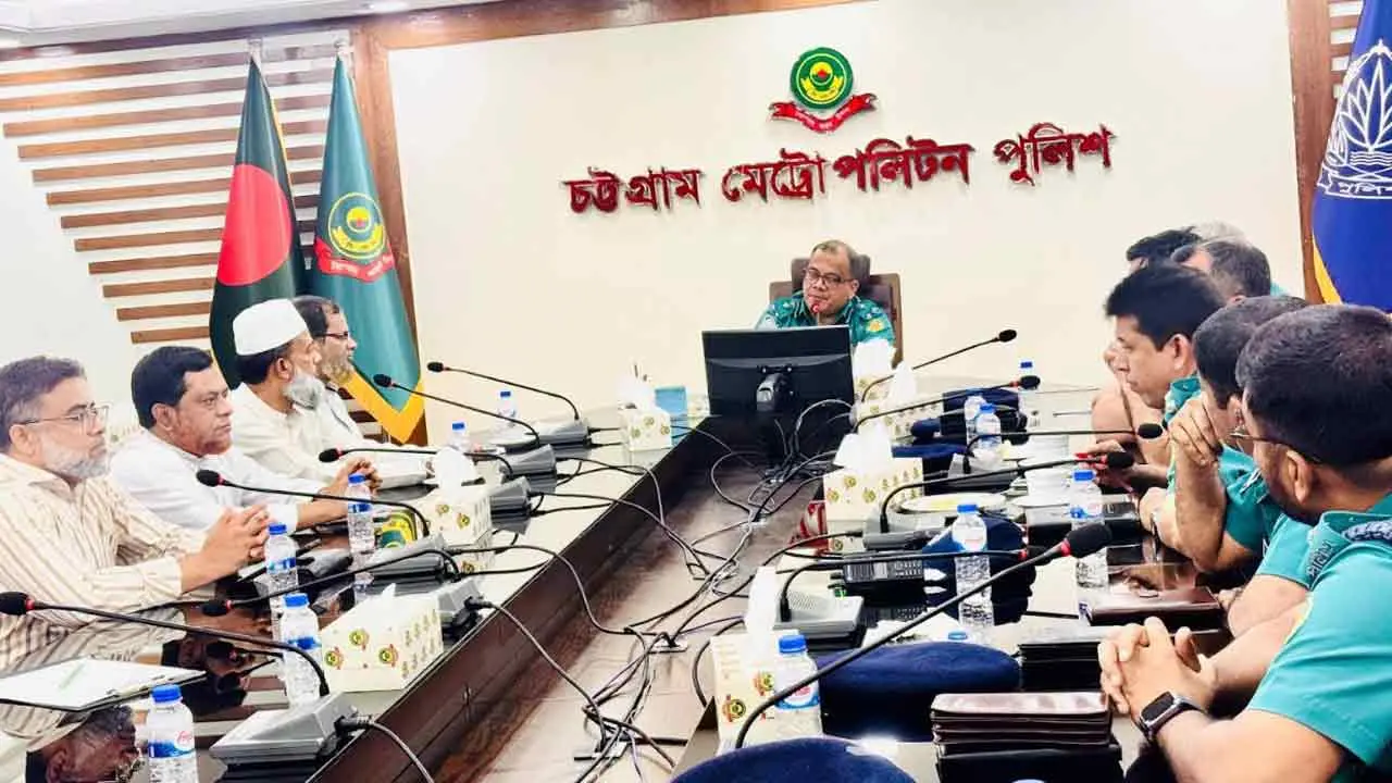 লংমার্চ ও সমাবেশ, পুলিশের সহযোগিতা চায় চট্টগ্রাম জামায়াত