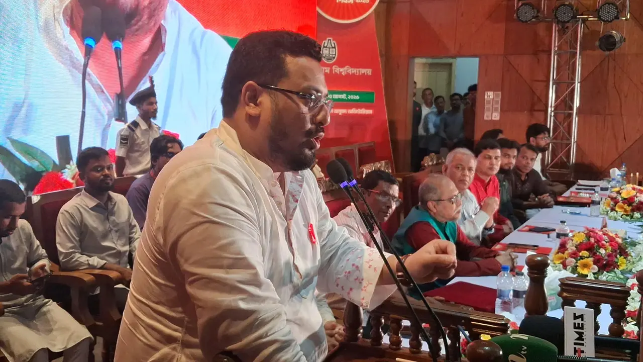 চবির ৯ শিক্ষক রাষ্ট্রবিরোধী কর্মকাণ্ডে জড়িত থাকার অভিযোগ এসেছে