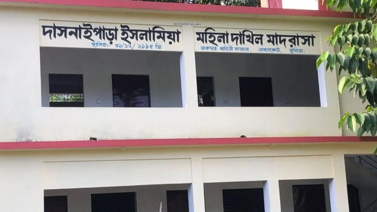১২ শিক্ষক মিলেও পাস করাতে পারলেন না এক পরীক্ষার্থীকে