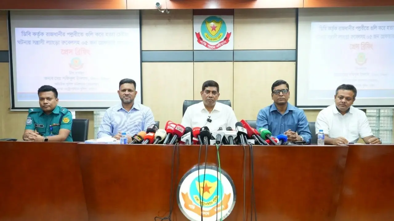 পল্লবীতে মাদকের টাকা ভাগাভাগি নিয়ে গুলি, ‘ল্যাংড়া’ রুবেলসহ গ্রেপ্তার ৫