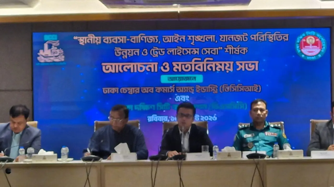 ‘অটোরিকশা নিয়ন্ত্রণ ও চাঁদাবাজি কঠোরভাবে দমনের চেষ্টা চলছে’