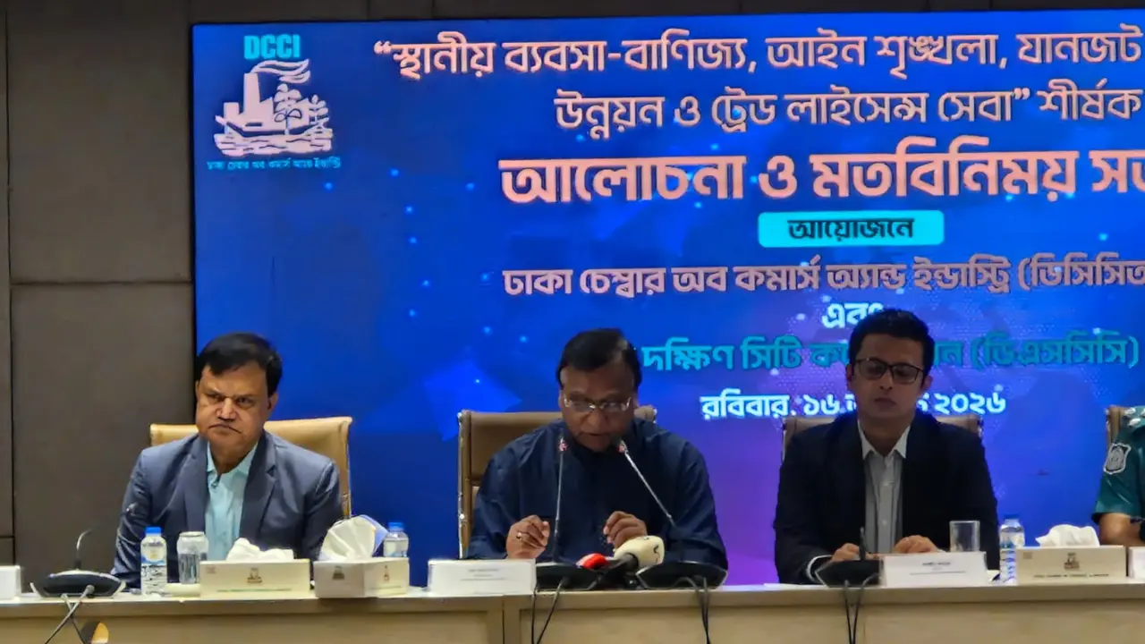 দিনের লাইসেন্স দিনে দিতে হবে, ব্যর্থ হলে ব্যবস্থা : ডিএসসিসি প্রশাসক