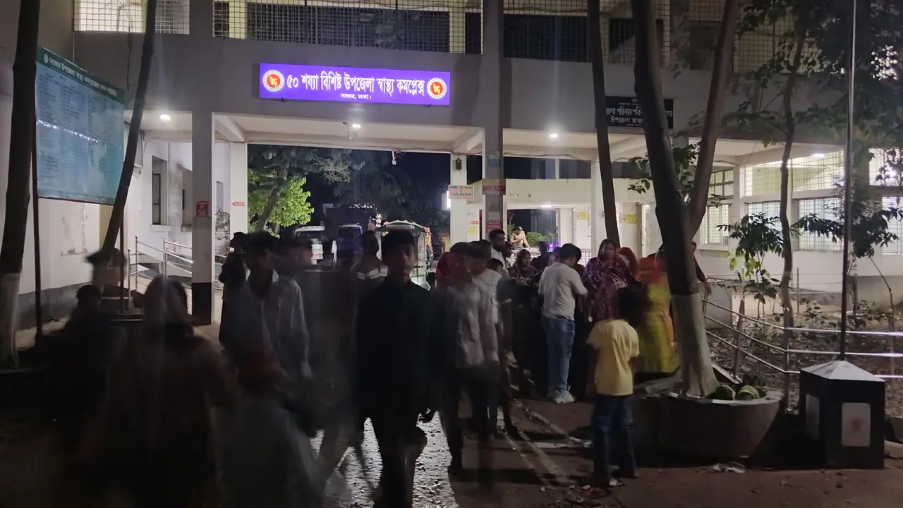 সাভারে বহুতল ভবন থেকে পড়ে নির্মাণ শ্রমিকের রহস্যজনক মৃত্যু