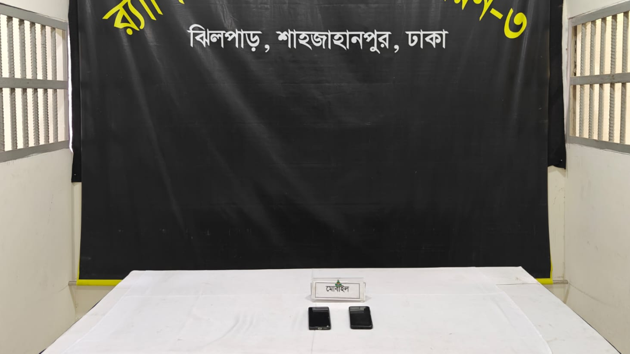 dhakapost