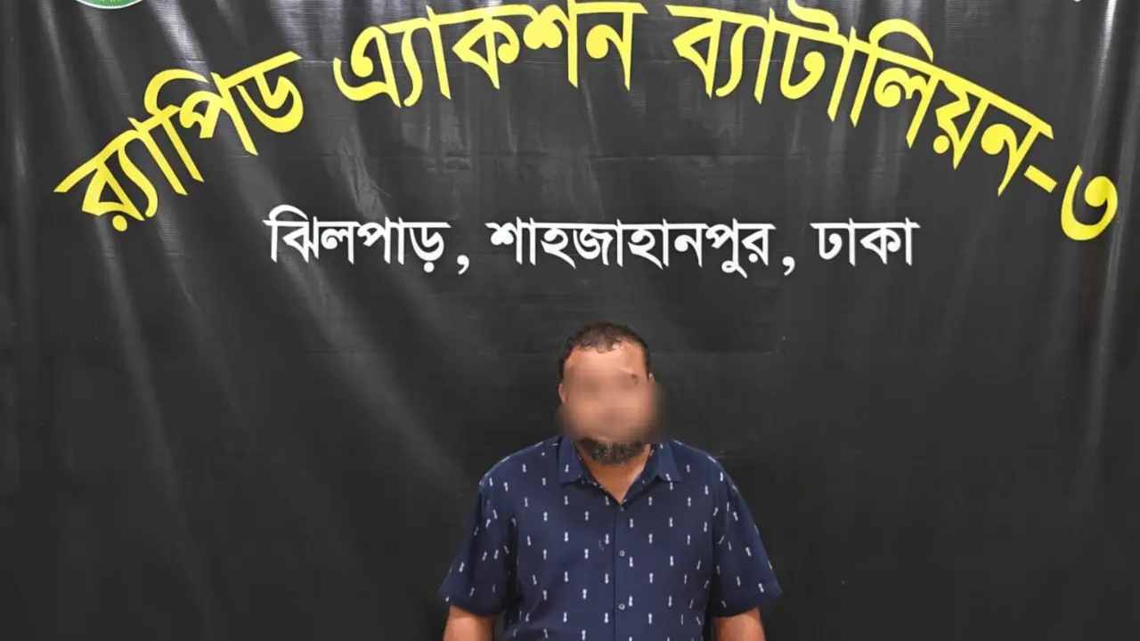অনলাইন জুয়া সাইটের অ্যাডমিন গ্রেপ্তার, আলামতসহ নগদ-বিকাশের টাকা উদ্ধার
