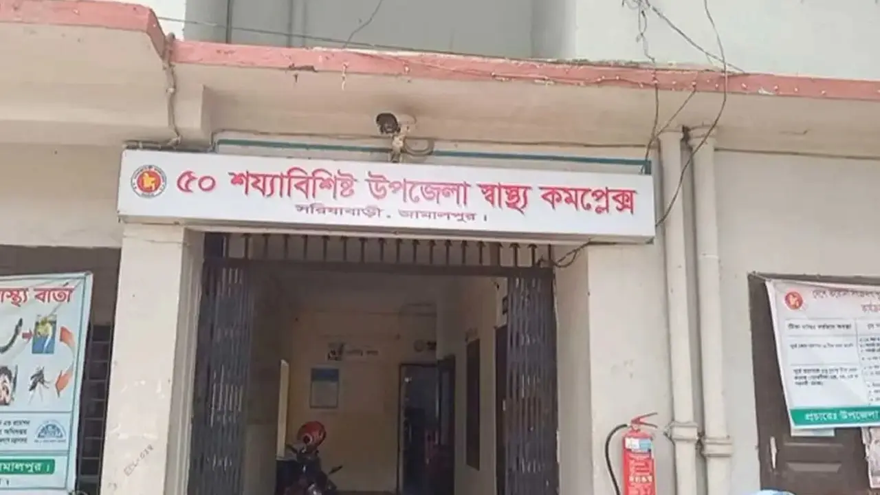 ফুটবল তুলতে গিয়ে পানিতে পড়ে শিশুর মৃত্যু