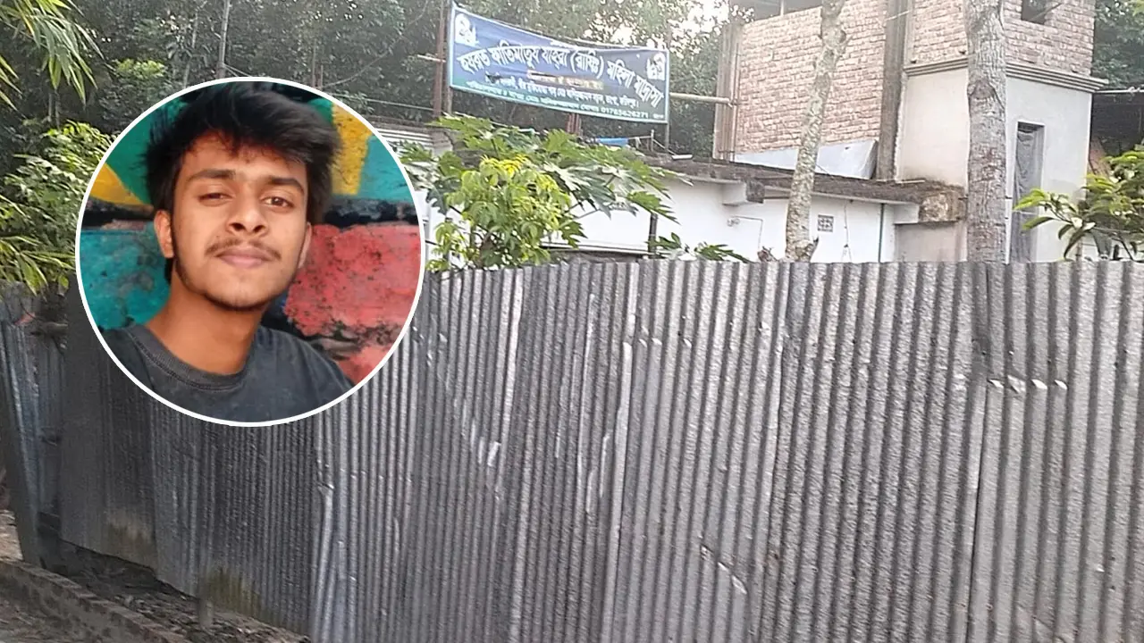 ফরিদপুরে মাদরাসা শিক্ষার্থীদের উত্ত্যক্তের প্রতিবাদ, সংঘর্ষে কিশোর নিহত