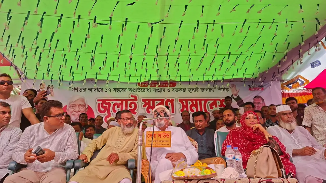 আওয়ামী লীগ আমাদের শত্রু নয়, মিত্র : এমপি নাছির চৌধুরী