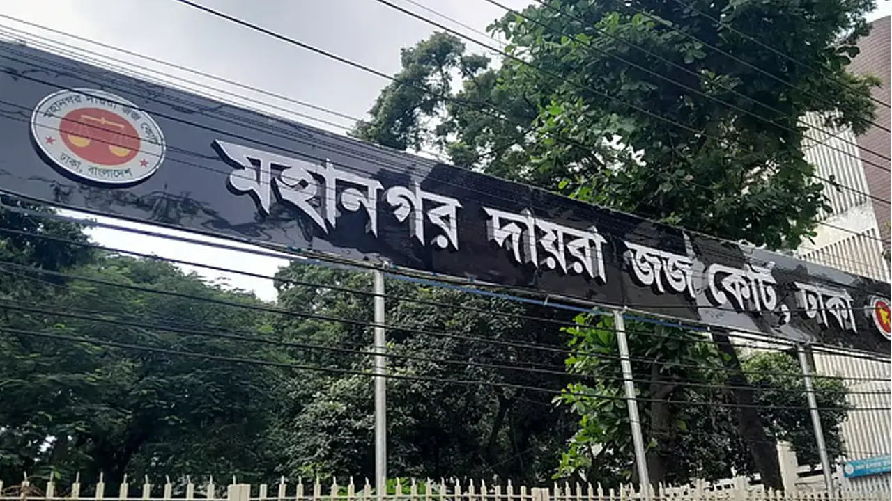 ডেল্টা লাইফের সাবেক সিএফও ফারহান উদ্দিন কারাগারে