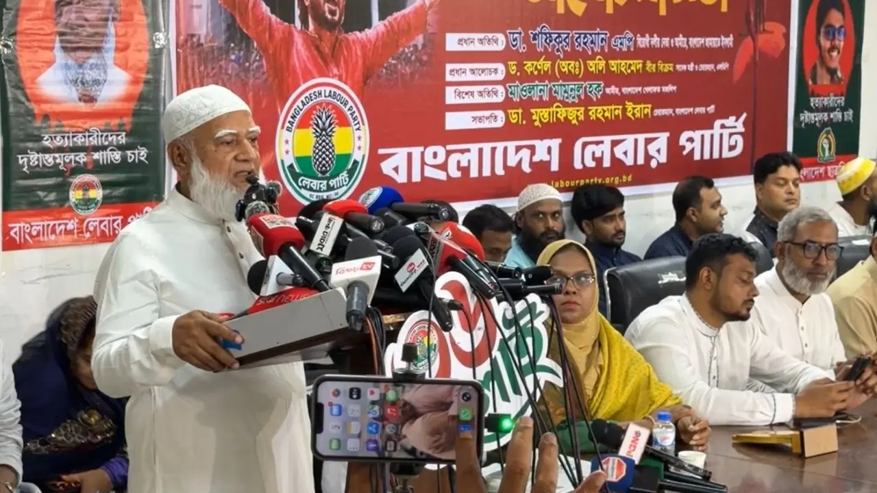 ফ্যাসিস্টদের ফটোকপি বিএনপির মধ্যে দেখতে পাচ্ছি : জামায়াত আমির