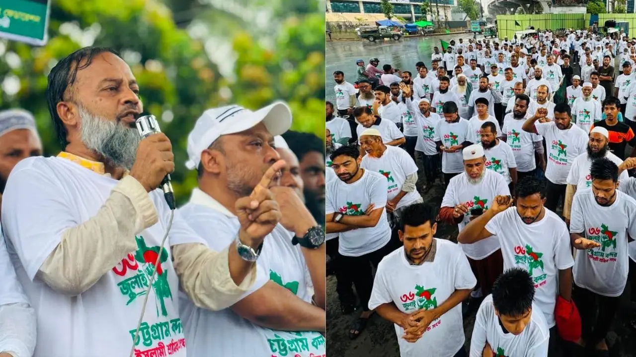 জুলাইয়ের চেতনার অন্যতম দাবি চট্টগ্রাম বন্দরকে দুর্নীতিমুক্ত করা