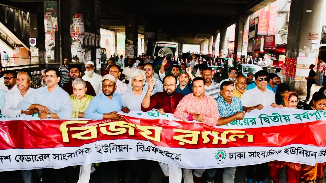 জুলাই গণহত্যায় জড়িতদের দৃষ্টান্তমূলক শাস্তি নিশ্চিত করতে হবে : কাদের গণি