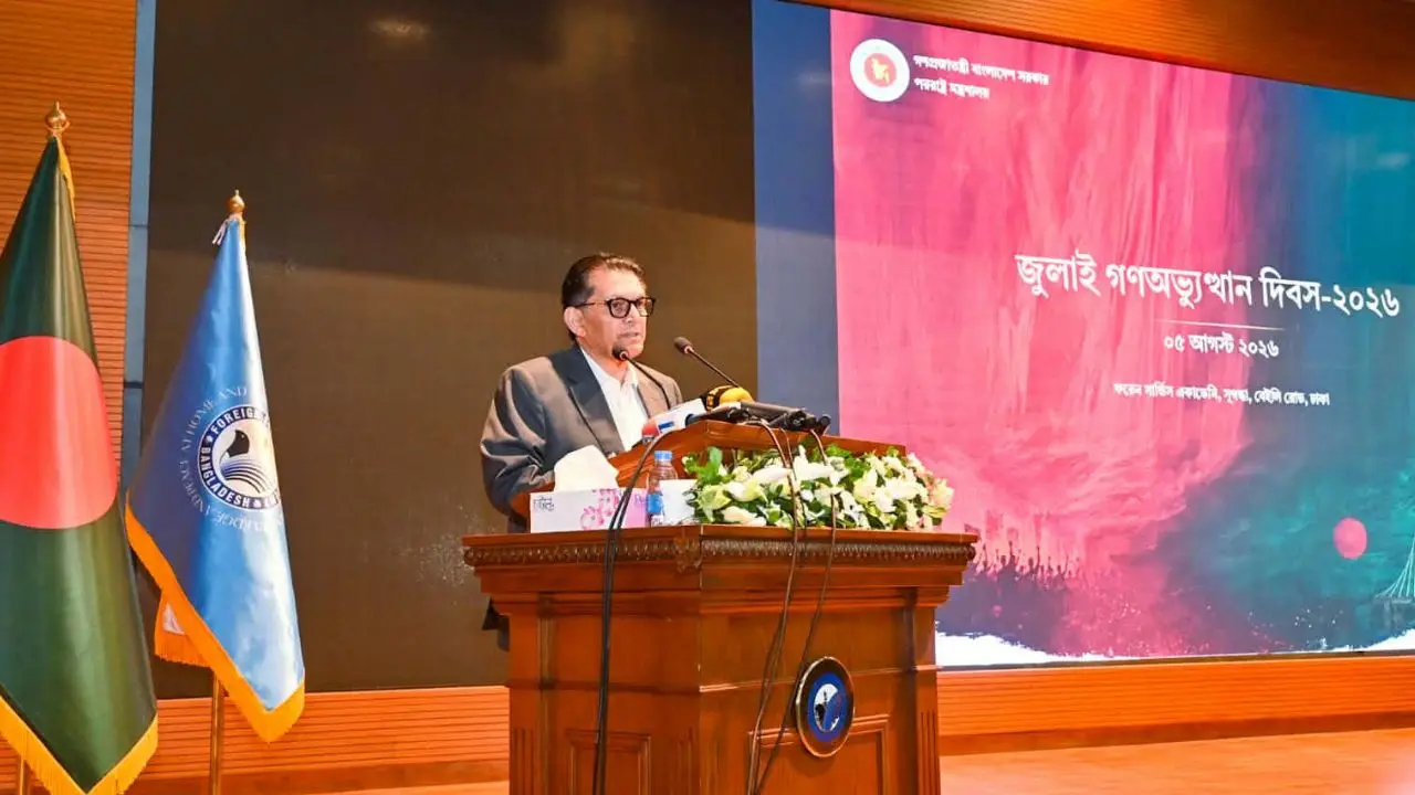 আমরা নতজানু রাষ্ট্র পর্যায়ে আর কখনো ফিরে যাবো না : পররাষ্ট্রমন্ত্রী
