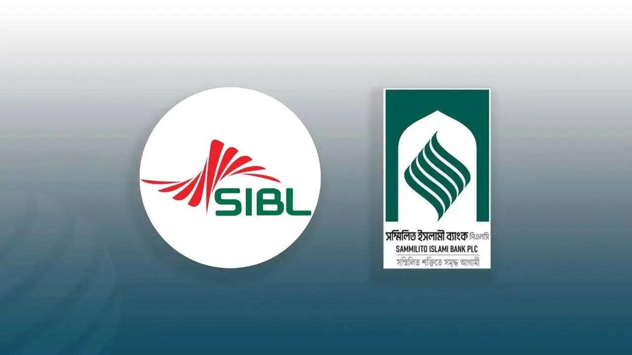এক্সিমের পর সোশ্যাল ইসলামী বুঝে পেল সম্মিলিত ইসলামী ব্যাংক