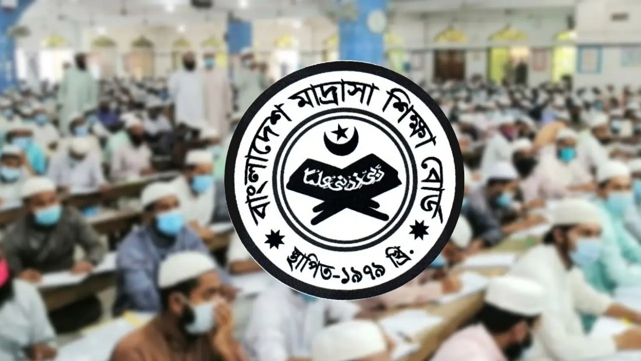 মাদ্রাসা শিক্ষা বোর্ডের লোগো পরিবর্তন, ব্যবহার নিয়ে ২ নির্দেশনা