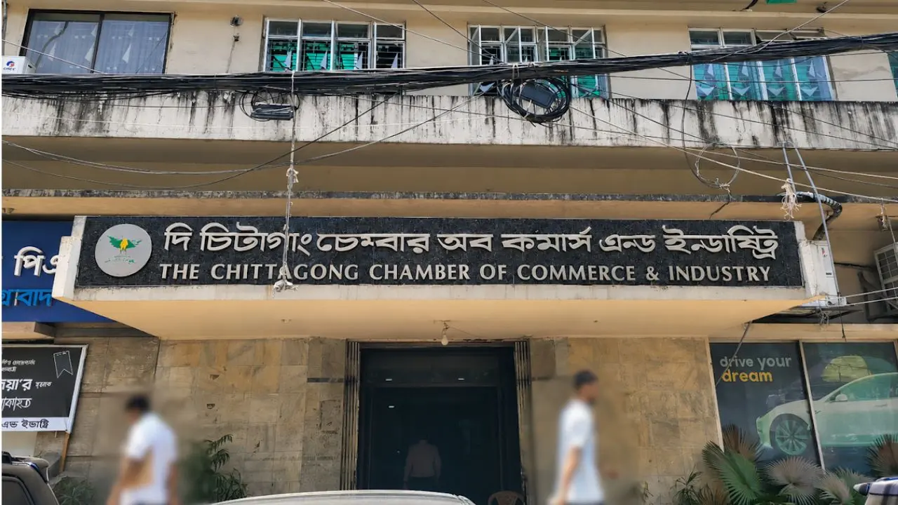 গ্যাস-বিদ্যুৎ সংকটে শিল্পকারখানা, ঋণের সুদ মওকুফ চায় চট্টগ্রাম চেম্বার